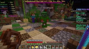 ребята,у меня включился мкрофон