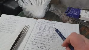 Рассадное отделение. Вечерние посиделки. 27.02.26