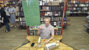 Лекция "Фундамент гармоничной жизни. Основные принципы йоги для современного человека" часть 2