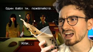 Работаю в БАБЛ-тишной, но с этим местом ЯВНО что-то не так..
