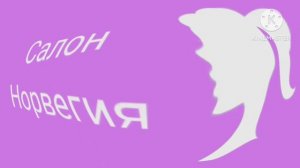 Network of Beauty Salon and Hospitals №2 Effects 6