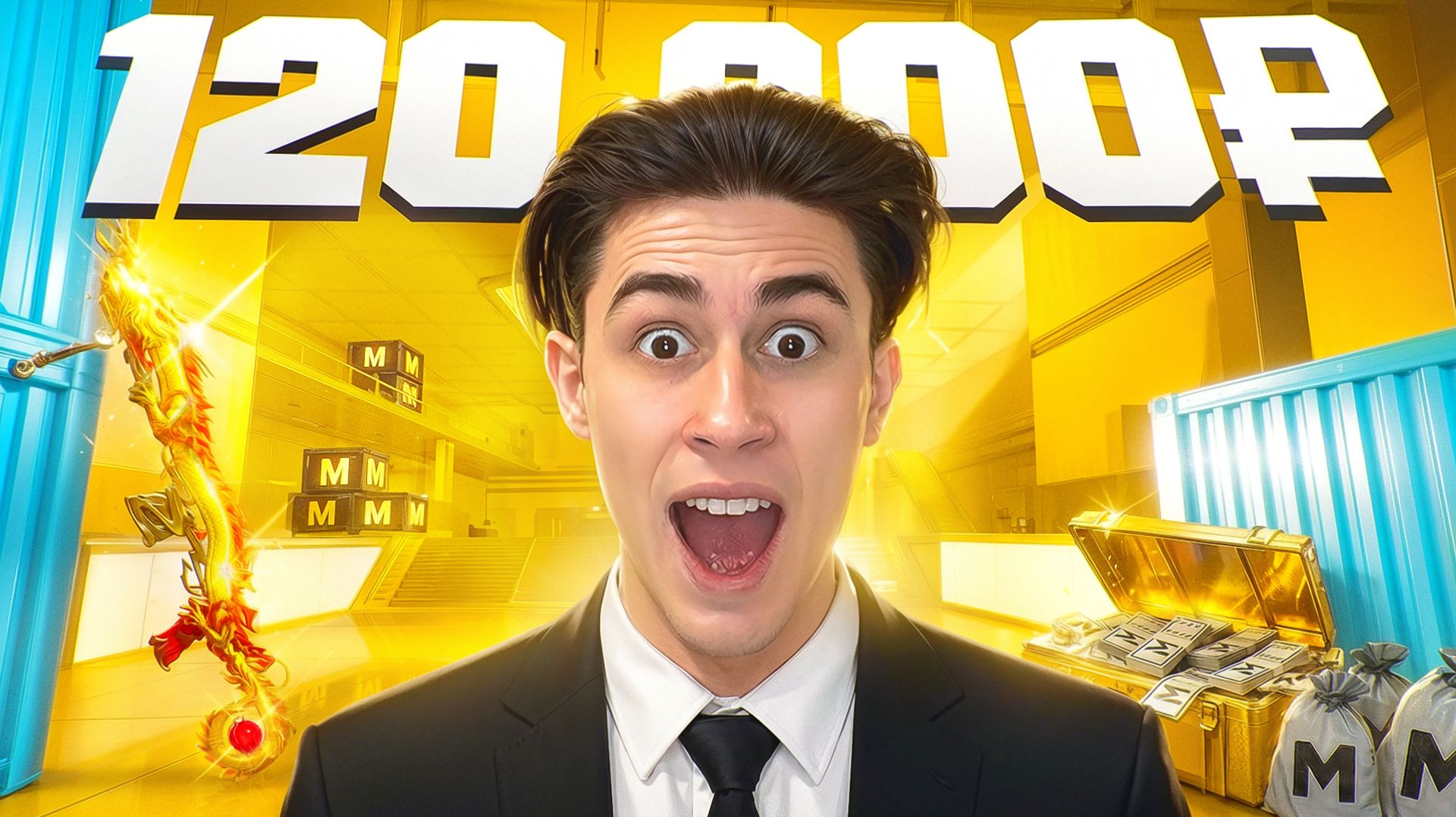 Я Проверил Сопр от Самого Популярного Метро Шопа в Истории Пабг! 120.000р за Проверку Сопровождения смотреть онлайн