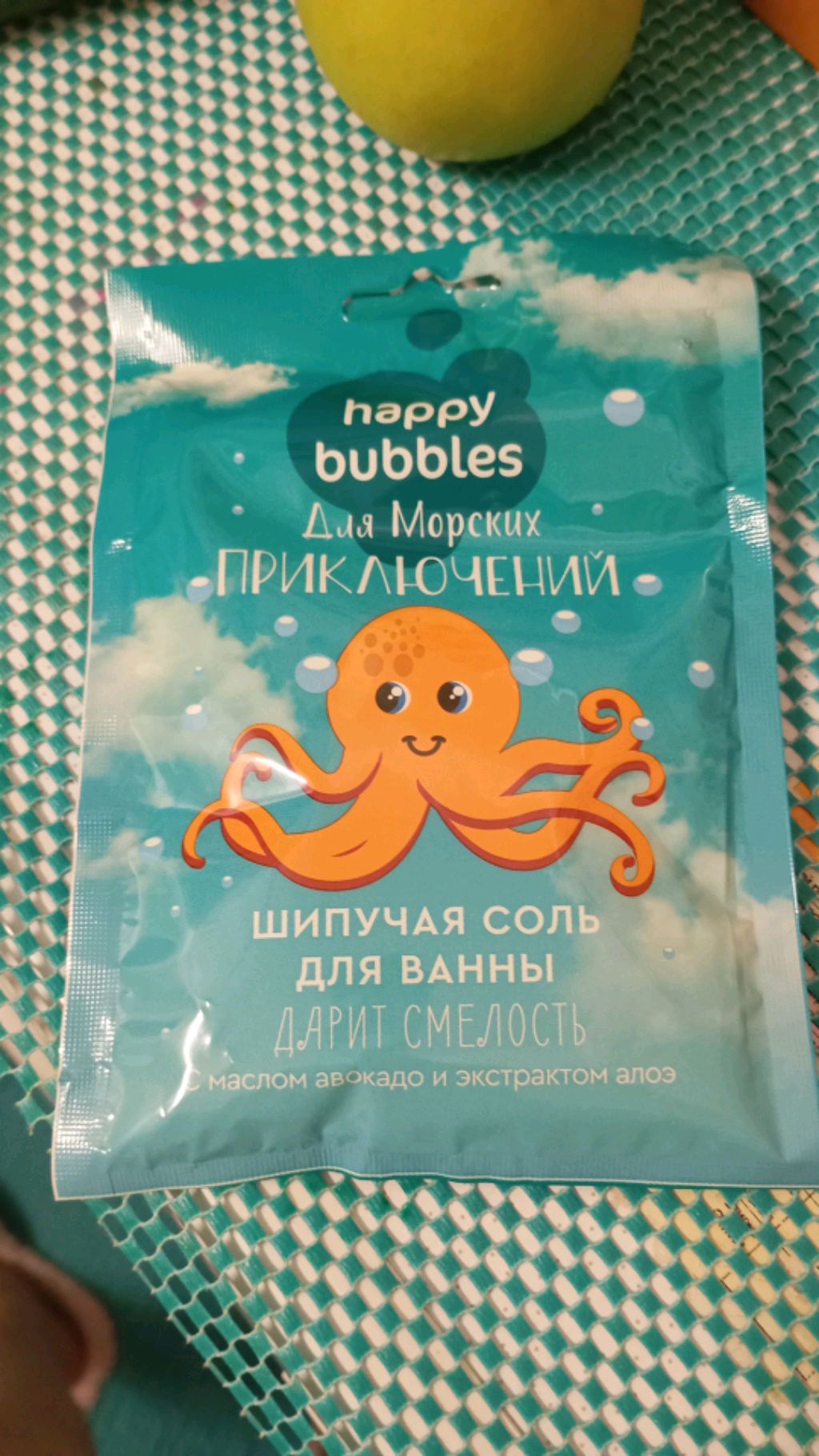 перед сном🎀 смотреть онлайн