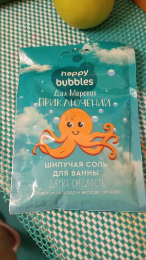 перед сном🎀