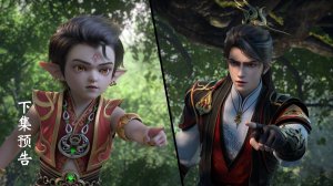 Контратака изгнанного ученика 162 (превью)