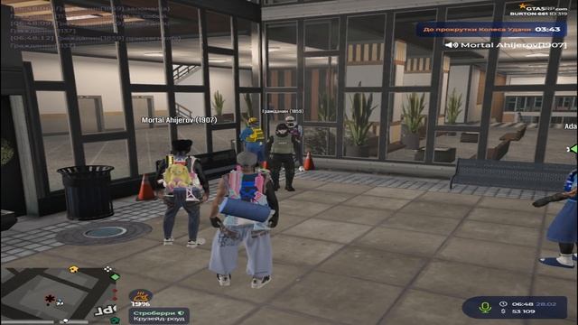 Фрик на армейке