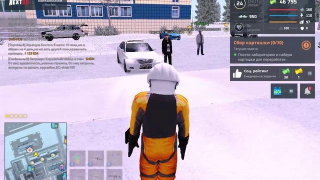 ДМ смотреть онлайн