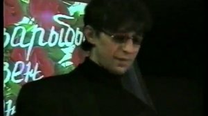 Ғәзим Ильясов - Ҡайнар сәй