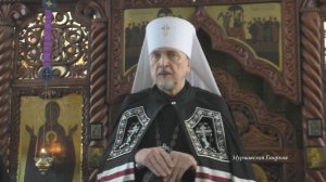 О любимом творении Божием и возвращении утраченного рая