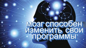 Слушай это перед сном, чтобы произошли настоящие чудеса! Медитация перепрограммирования!