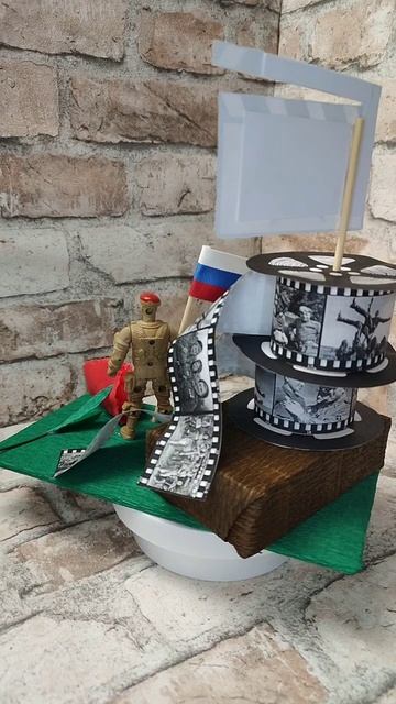 Поделки к 23 февраля и 9 мая 
поддержите канал подпиской! 
https://t.me/master_margaritka🙏🏻