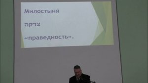 Проповедь. Только вера. Глазков Г.В. 28.02.2026