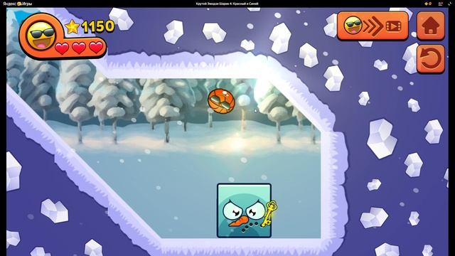 Красный шар. Красный шар 2. Красный шар 3. Красный шар 4. Красный шар 5. Красный и синий шары. Ч14