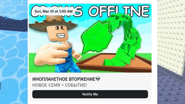 А КУДА ПОЙДЁШЬ ТЫ?