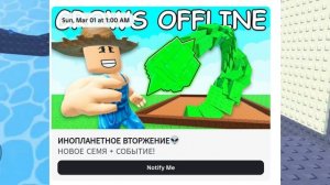 А КУДА ПОЙДЁШЬ ТЫ?