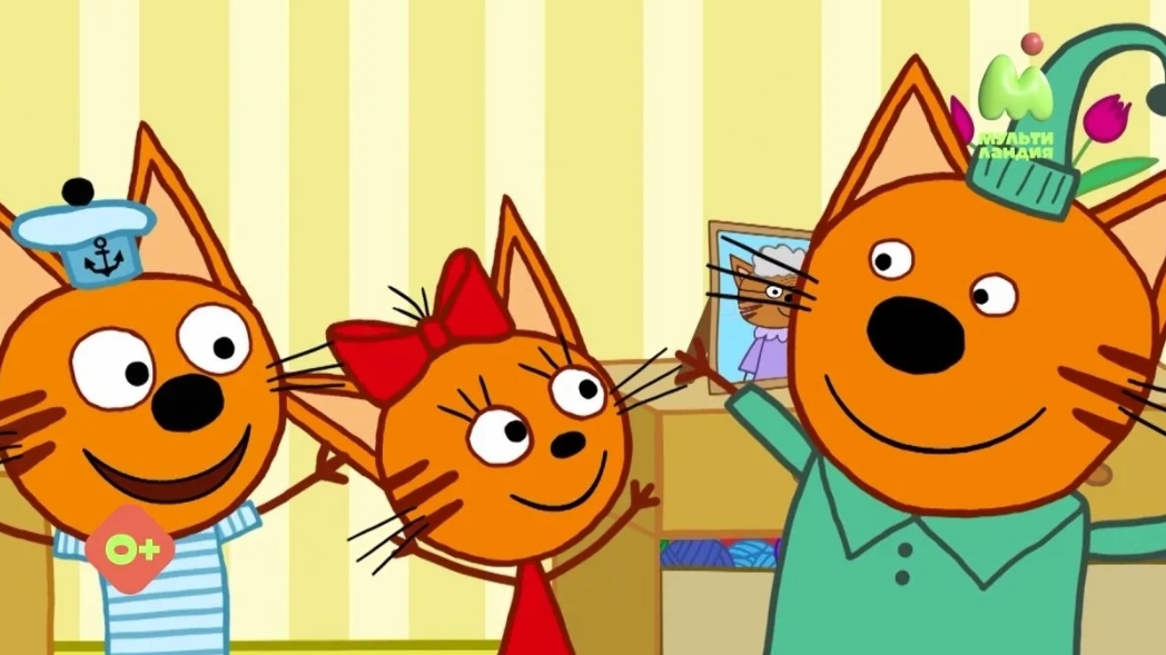 ТРИ КОТА. МУЛЬТФИЛЬМ ИГРА. НОВАЯ СЕРИЯ. МОРСКОЕ ПРИКЛЮЧЕНИЕ. ИГРЫ ПО МУЛЬТИКАМ смотреть онлайн