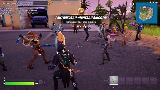 (+18)Fortnite | #2 Рандом Ранговый