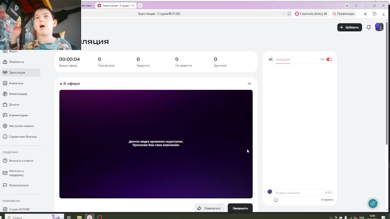 делаем гугу гагу в spore collection