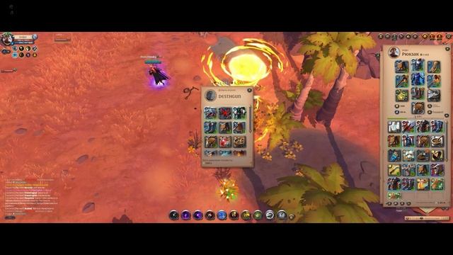 Блейза х инкуба №5