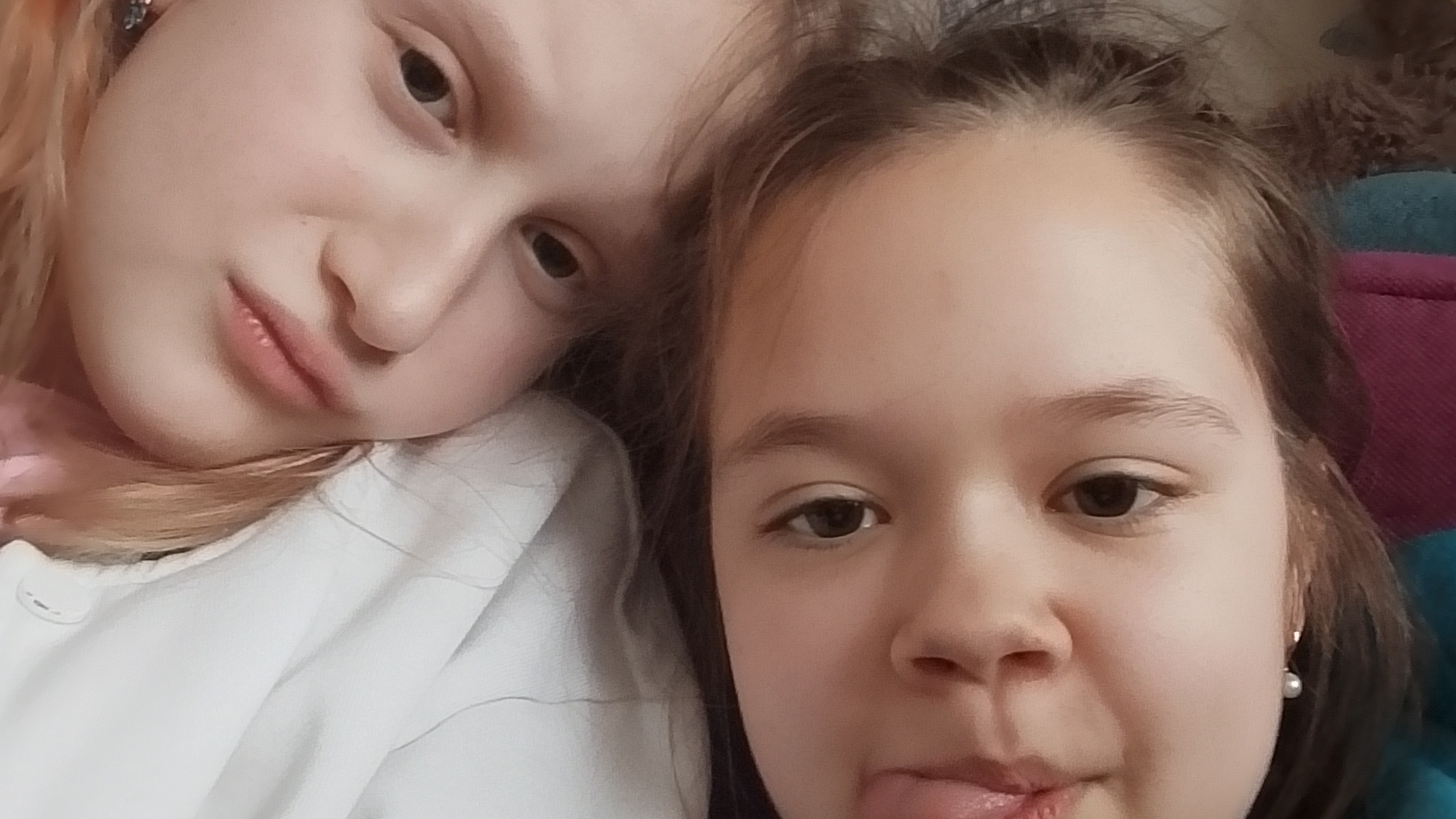 пр смотреть онлайн