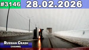 ДТП. Подборка на видеорегистратор за 28.02.2026 Февраль 2026