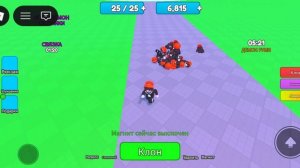 играю в роблоксе в клонов