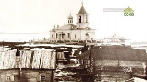 Символ веры (Челябинск). 2 марта 2026