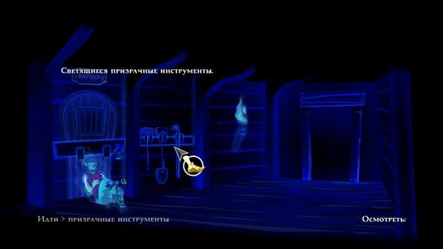 6 The Secret Of Monkey Island SE  SE- часть 6 -финал Foresterization. Прохождение игр нулевых 360p