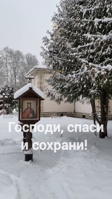 Сегодня в 17:00 сослужу Всенощное бдение, завтра в 08:30 Часы и Божественную Литургию! смотреть онлайн