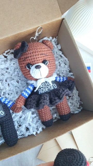 Вязаные военные талисманы смотреть онлайн