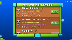 Мой профиль в геометрии даш