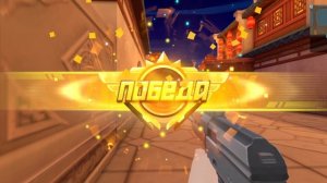 Mini World: Battle Royale часть вторая конец