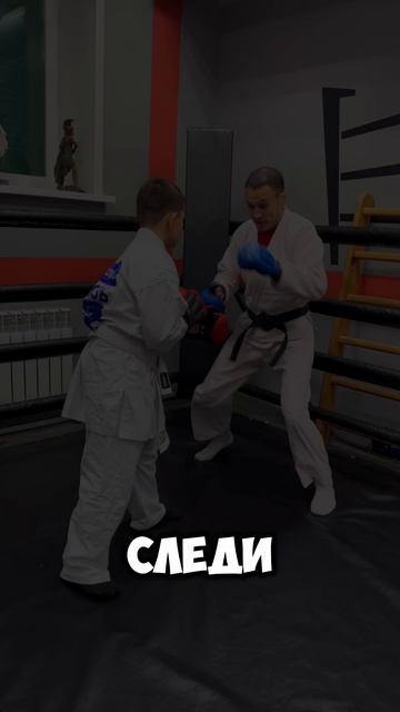 СЭНСЭЙ и семечки!😆 смотреть онлайн