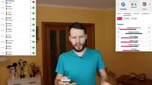 БОРУССИЯ - БАВАРИЯ ПРОГНОЗ ЛИВЕРПУЛЬ - ВЕСТ ХЭМ ОБЗОР ИНТЕР - ДЖЕНОА ПРОГНОЗ