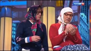 русские бабки кекс хахахаха