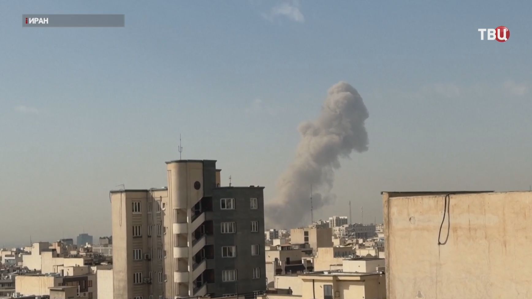 Иран запустил десятки ракет в сторону Израиля смотреть онлайн