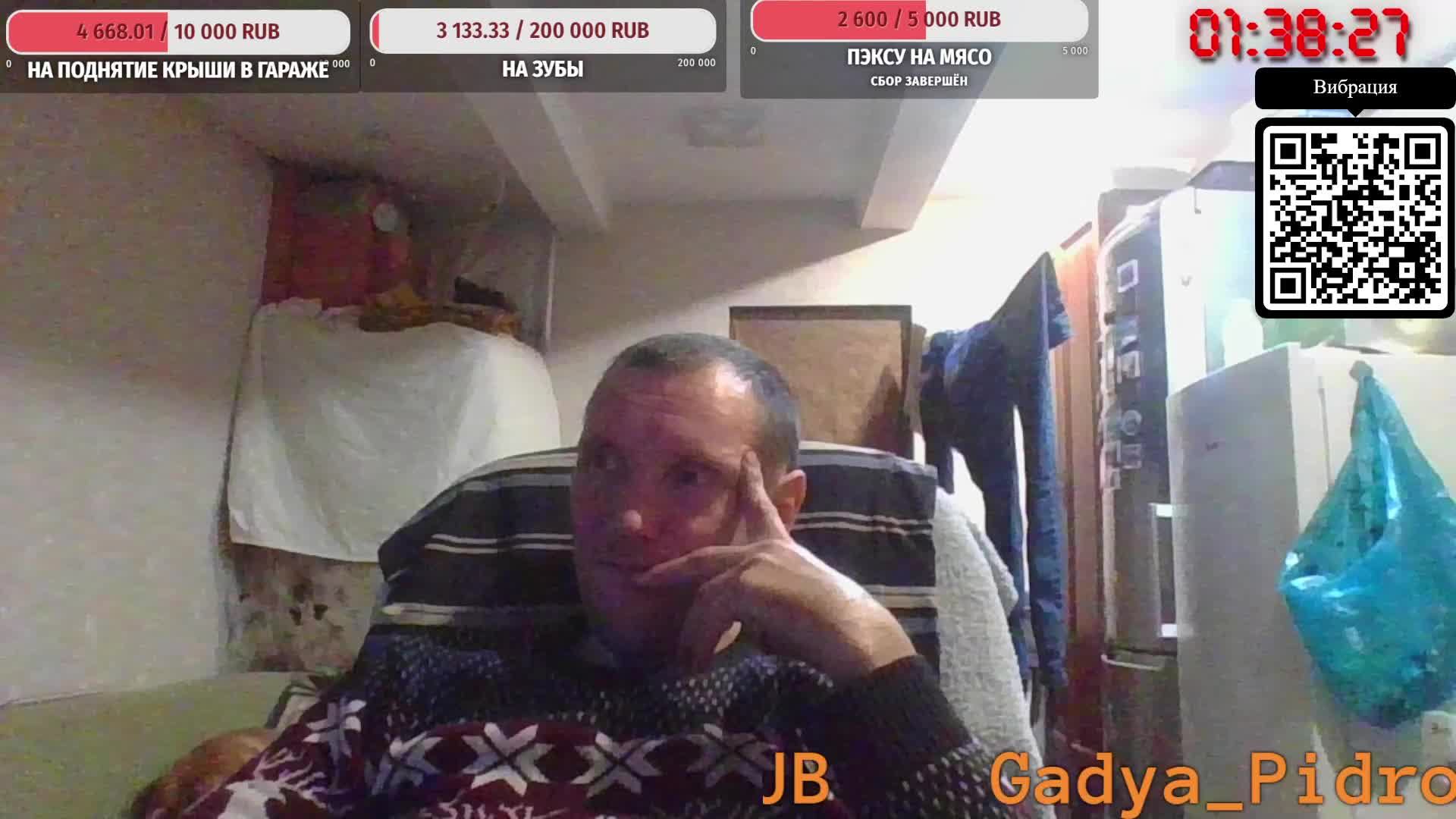 LIVE: Гаражная жизнь Алексея