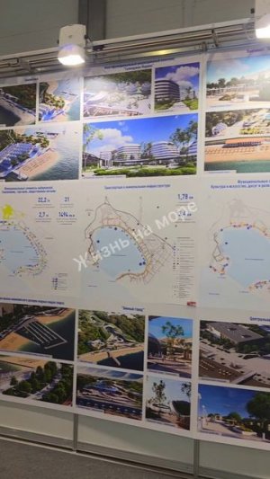 В Геленджике полностью реконструируют всю набережную, листайте вниз будет много интересных постов