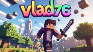 Я нашёл непонятный дом в Minecraft