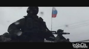 ВАГНЕР ИГРАЙ ___