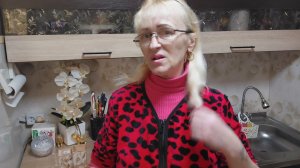 28-02.Покупки.Рассада.Про пенсию.