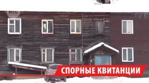 Жителям Бодайбо вернут деньги за дни без отопления