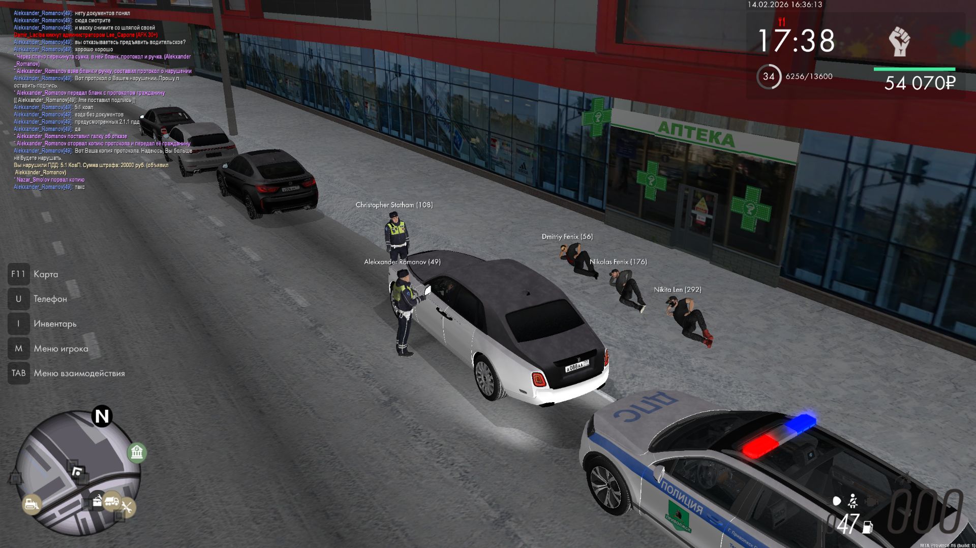 MTA_ San Andreas 2026-02-22 13-32-37 смотреть онлайн