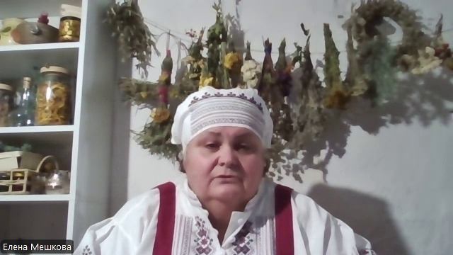 Энергетическая уборка дома