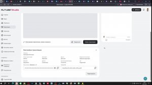 Укрощаем Фотошоп