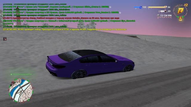 RADMIR CRMP 2026-02-28 21-47-31 смотреть онлайн