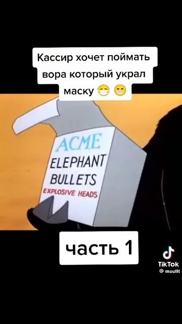 8f3d53552c0774cd599a6e4b76639f7a