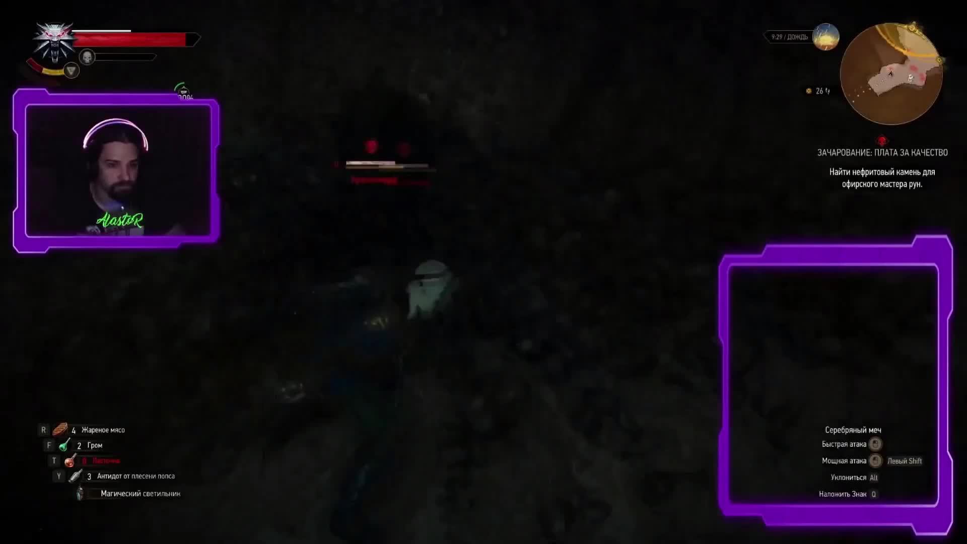 ЛЕГАЛЬНЫЙ Wallhack в DBD! 👁️ Тестирую имба-билд на чтение аур смотреть онлайн