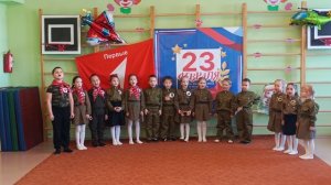 С Днём Защитника отечества!