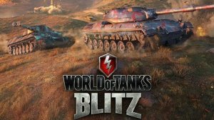 Мир TANKS BLITZ